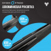 Штанга регулируемая многофункциональная 2 в 1, XCROSS 40кг Oxygen Fitness  XCROSS_2IN1_40 75_75