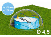 Круглый купольный тент павильон d450см Pool Tent для бассейнов и СПА PT450-G серый