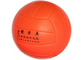 Мяч волейбольный мягкий Sportex E33493 р.5, оранжевый