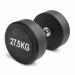 Гантель неразборная круглая 27,5 кг VictoryFit VF-R275 75_75