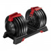 Наборная гантель Adjustable Dumbbell 3-24 кг Live Pro RUMF7070 75_75