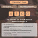 Скамья многофункциональная Sundays Fitness ES-5409 75_75