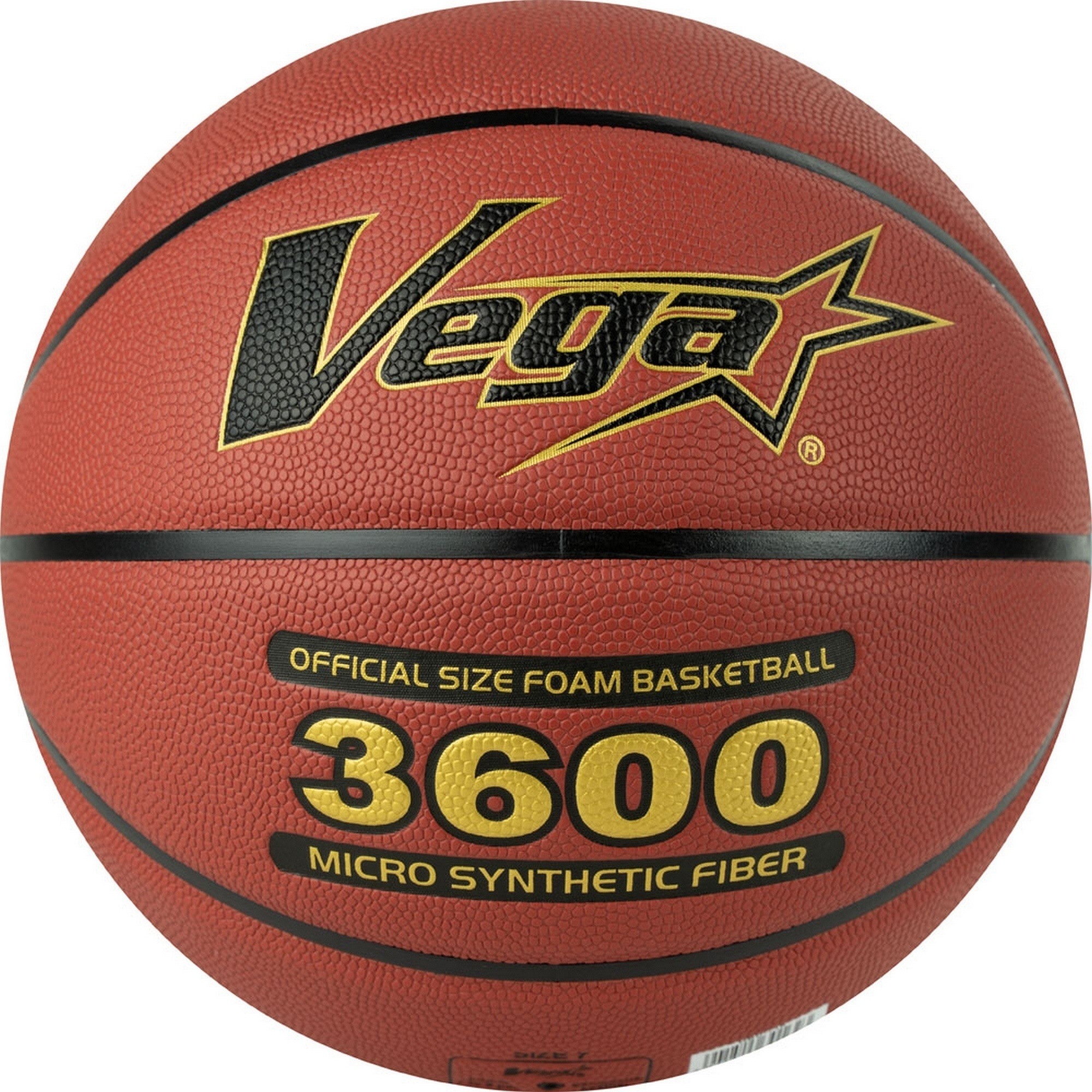 Мяч баскетбольный Vega FIBA Approved OBU-718 р.7 2000_2000