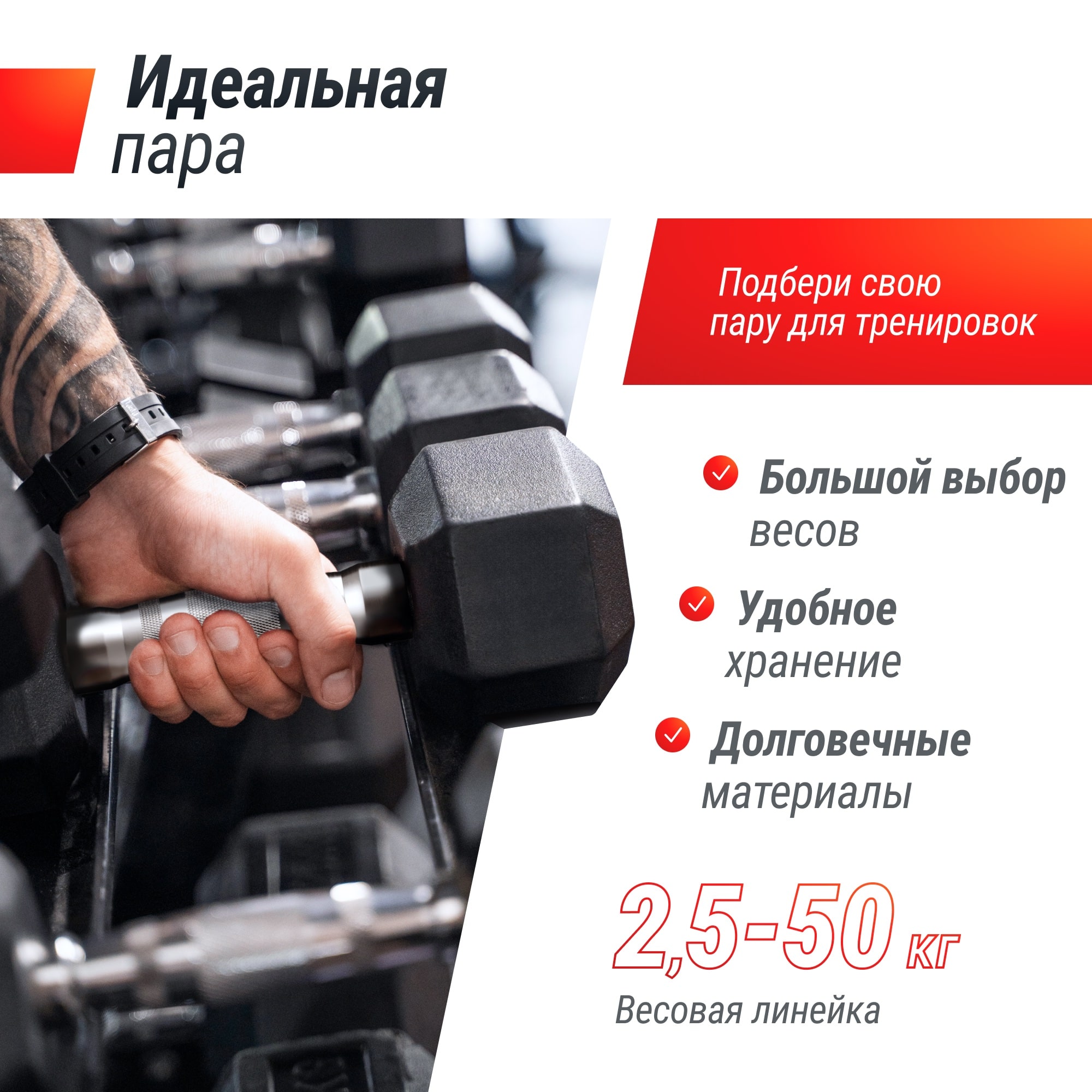 Гантель гексагональная обрезиненная 40 кг UnixFit DBHEX40 2000_2000