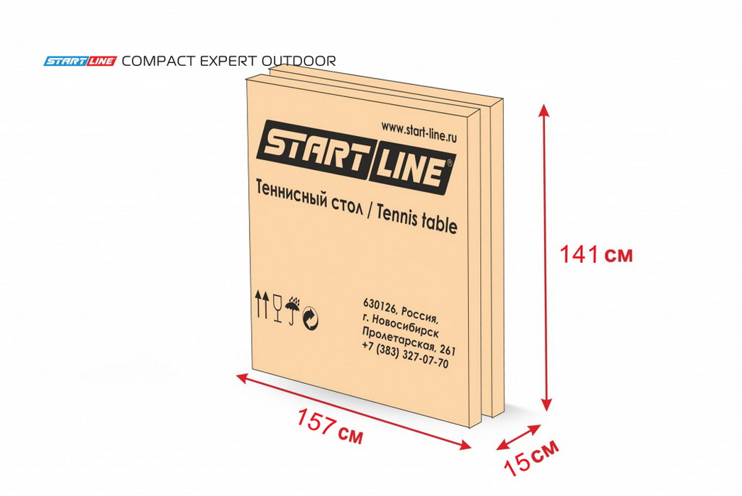 Теннисный стол Start line Compact Expert Outdoor Green 1046_700