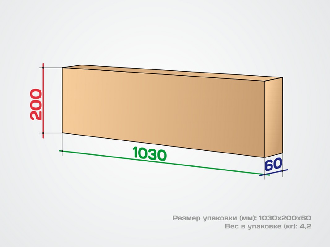 Турник потолочный 60см Spektr Sport Атлант 2, черный 1067_800