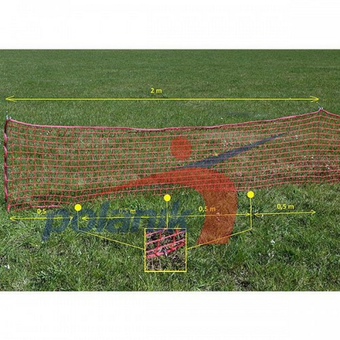 Сетка сектора броска ограждающая длина 120 м, высота 50 см. Polanik 929-SZS15-120 700_700