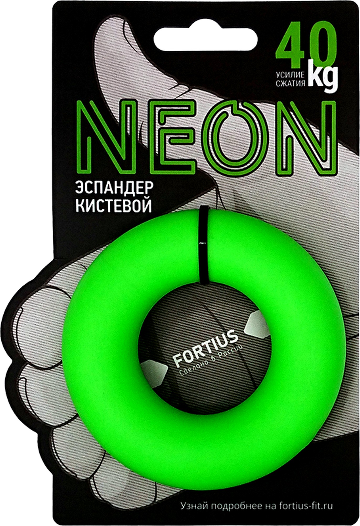 Эспандер кистевой Sportex Fortius, Neon 40 кг17862 зеленый 1372_2000
