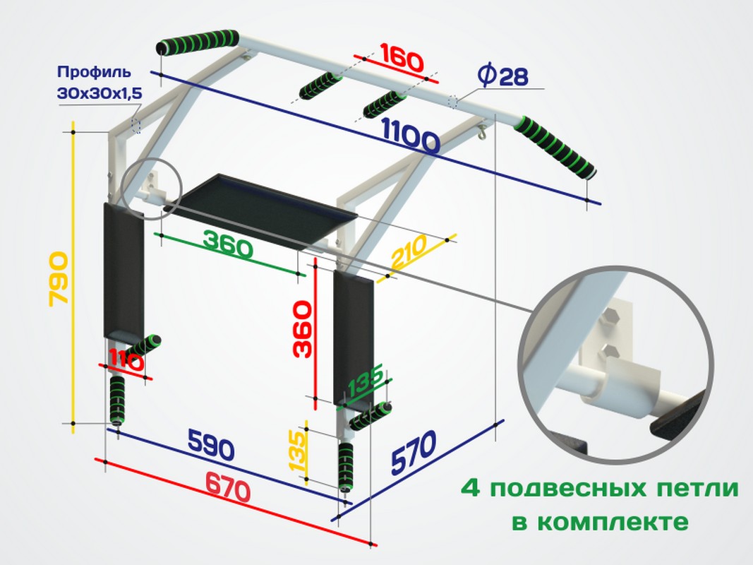 Турник-брусья-пресс Spektr Sport Стэнли 200, черный 1067_800