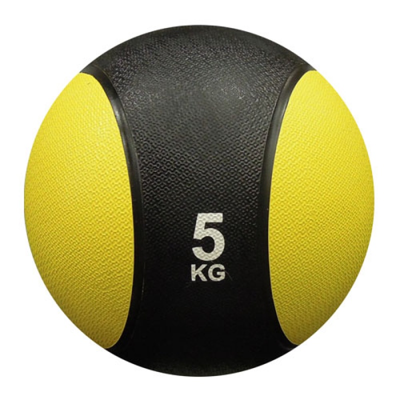 Медбол Foreman Medicine Ball 5 кг FM-RMB5 желтый 800_800