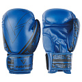 Перчатки боксерские Insane ODIN, ПУ, синий, 14 oz 120_120
