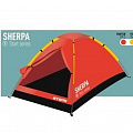 Палатка туристическая Atemi SHERPA 2S 120_120