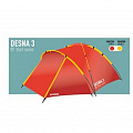 Палатка туристическая Atemi DESNA 3S 120_120
