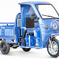 Грузовой электротрицикл RuTrike Гермес Pro 1500 72V1500W 024457-2753 темно-синий матовый 120_120